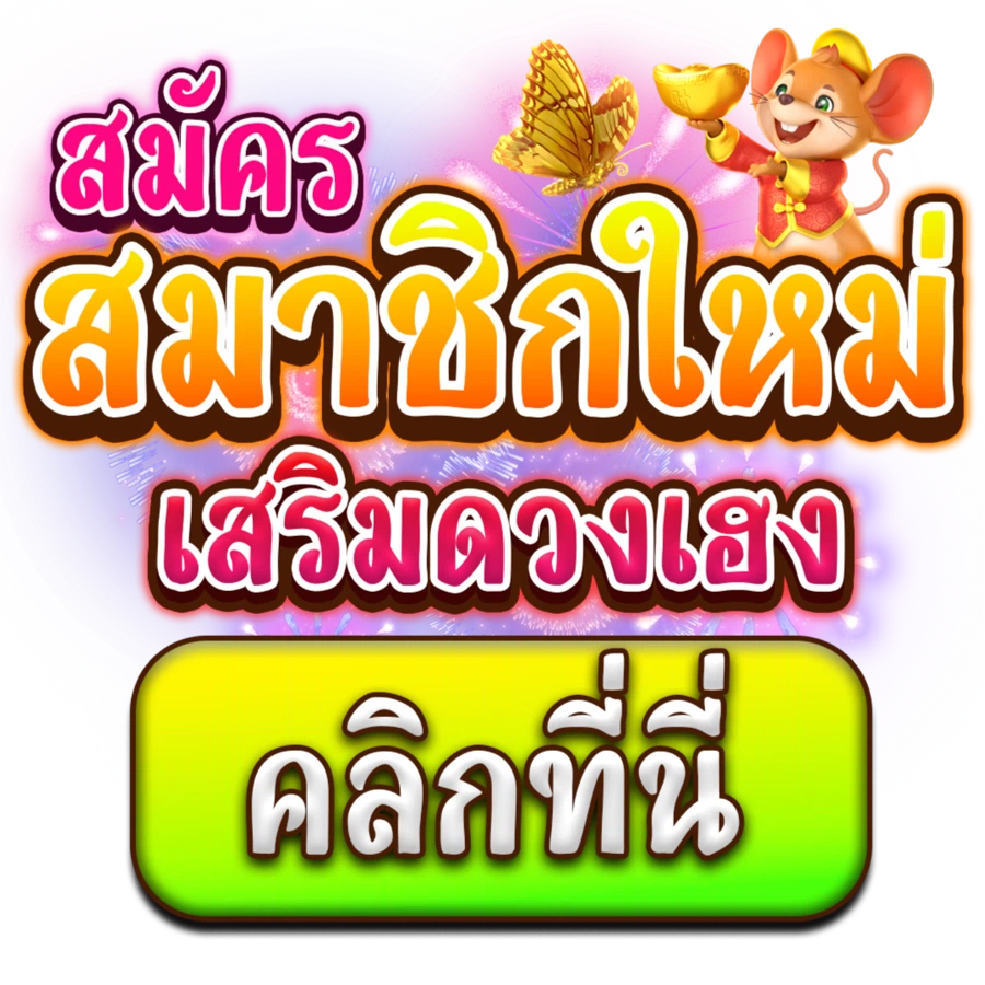 https://i.pradacms.info/images/2026/02/20/c2f89054397558ad27f3748bc0d32621.png