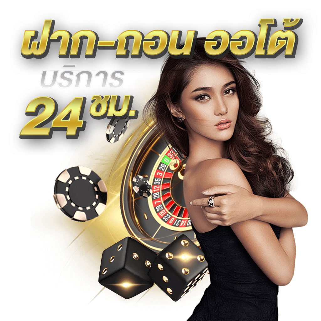 biggame เว็บพนันที่ผสานความทันสมัยกับความปลอดภัยระดับสากล